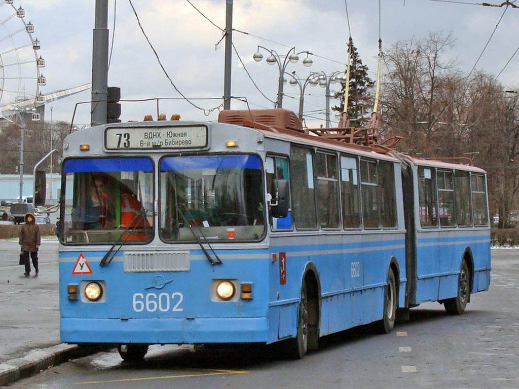 Москва, ЗиУ-6205 [620500] № 6602