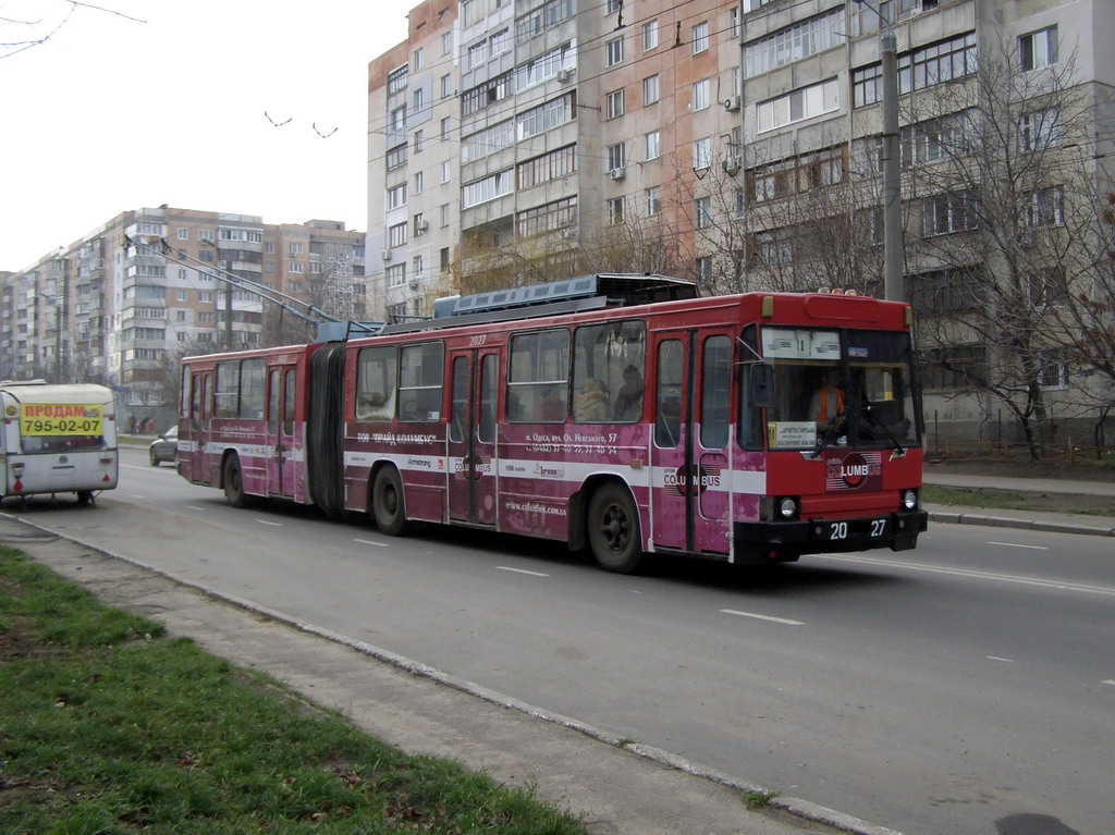 Одесса, ЮМЗ Т1 № 2027