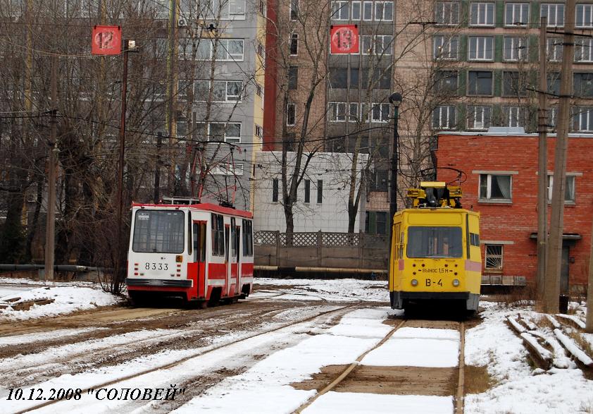 Санкт-Петербург, 71-134К (ЛМ-99К) № 8333; Санкт-Петербург, ТС-7Б № В-4