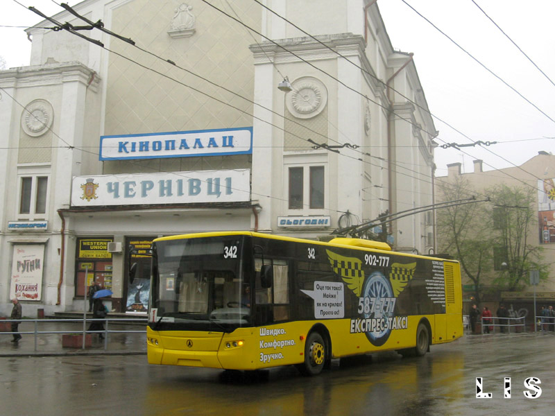Черновцы, ЛАЗ E183D1 № 342