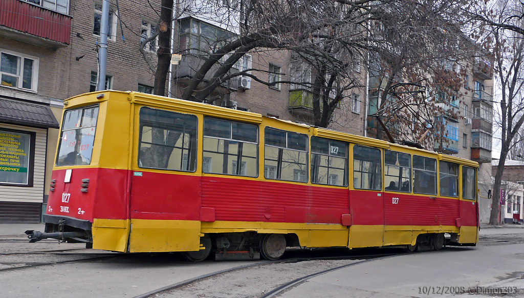Ростов-на-Дону, 71-605У № 027