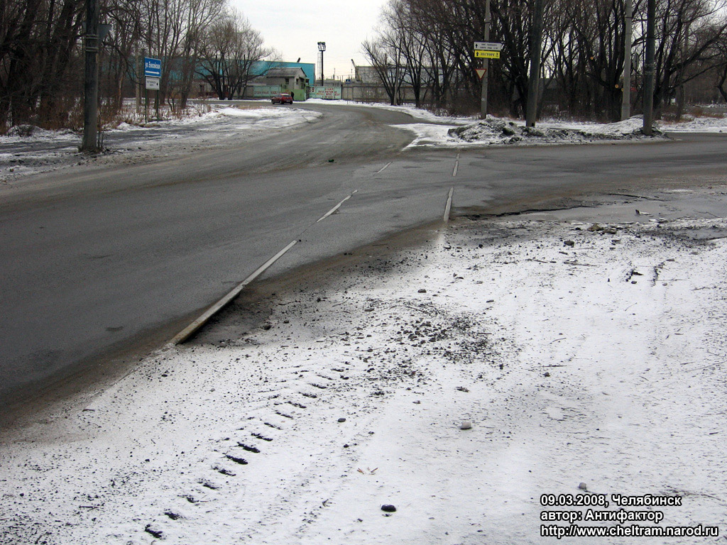 Chelyabinsk — Miscellaneous photos