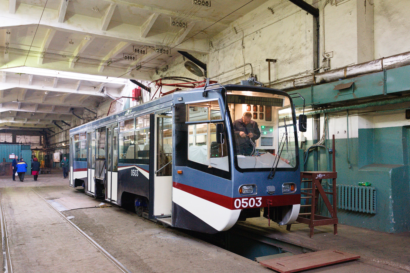 Москва, КТМА № 0503