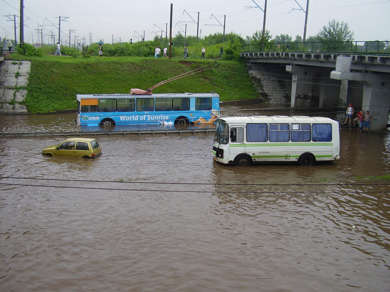 Казань, ЗиУ-682В № 1312