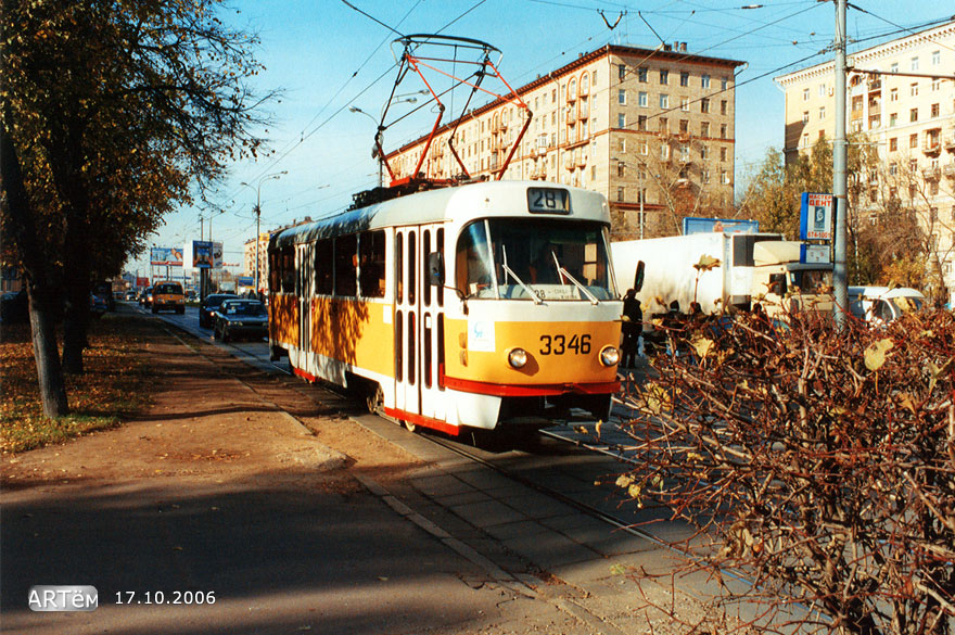 Москва, МТТМ № 3346