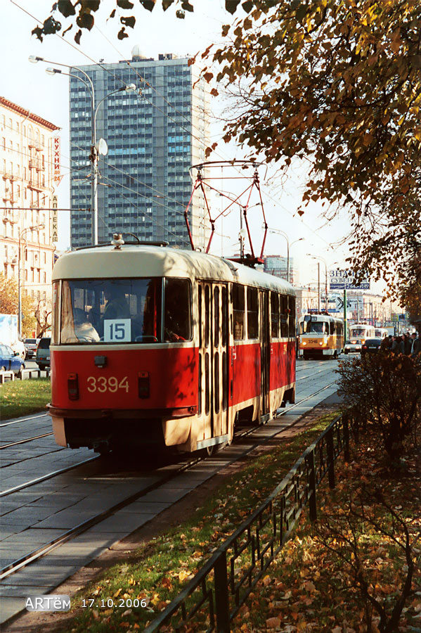 Москва, МТТЧ № 3394