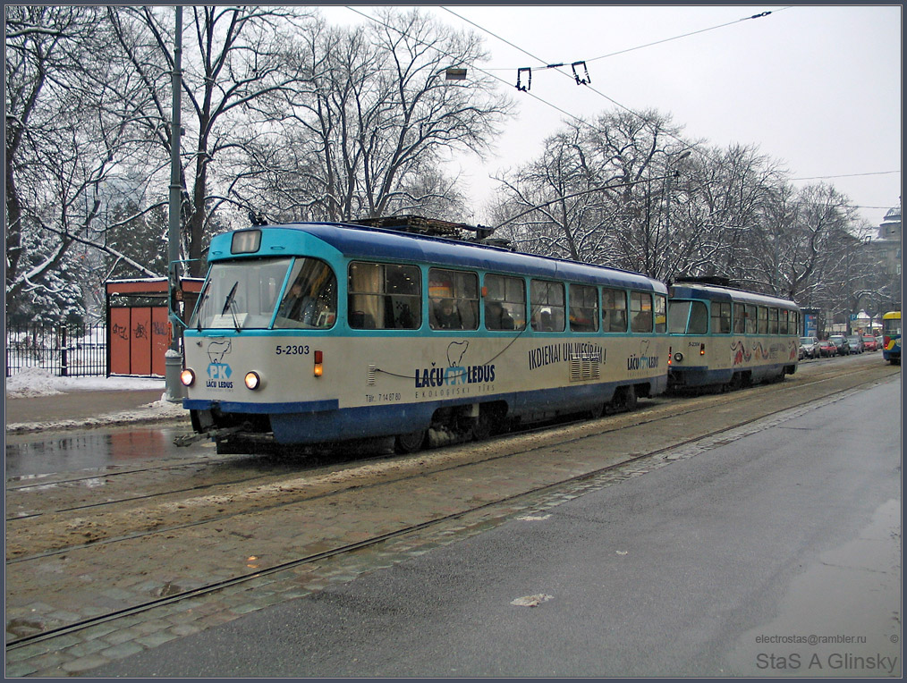 Рига, Tatra T3A № 5-2303