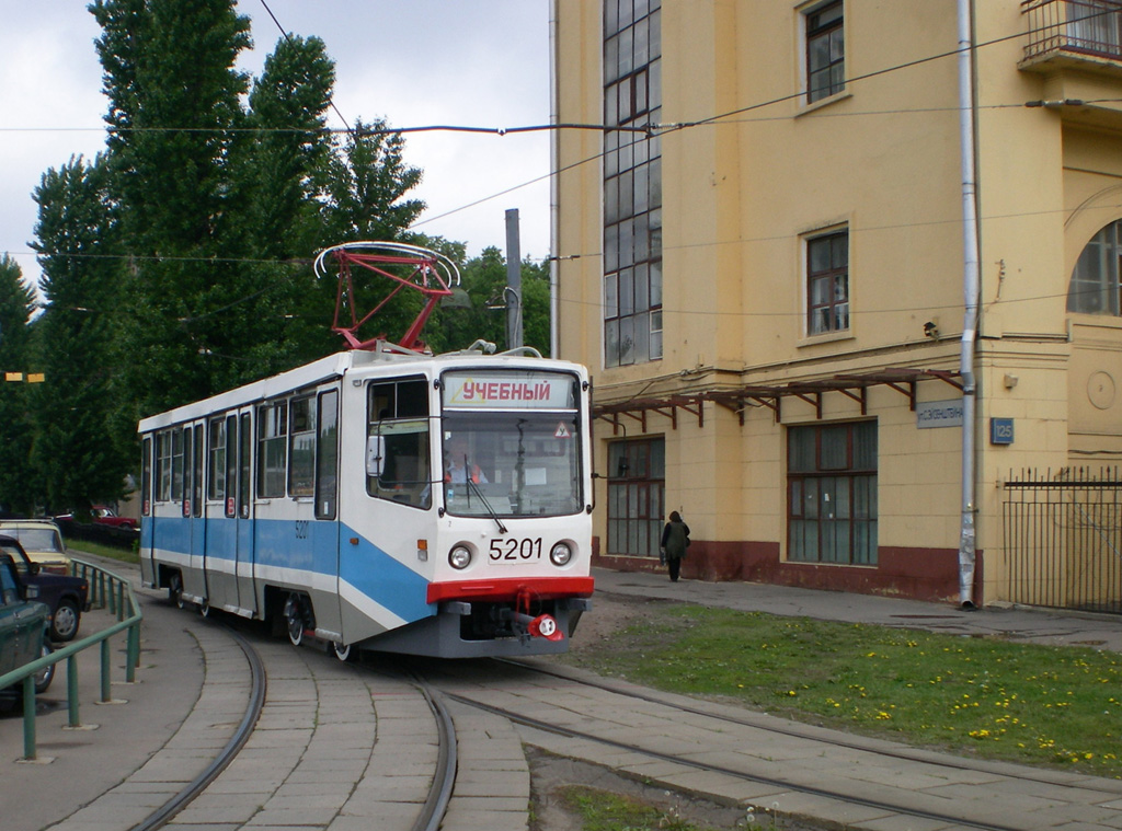 Москва, 71-608КМ № 5201