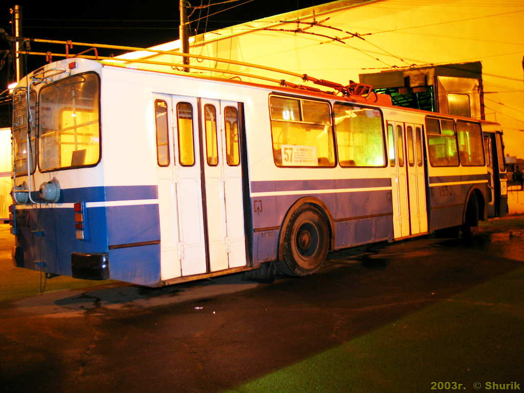 Москва, ЗиУ-682Г-014 [Г0Е] № 1552