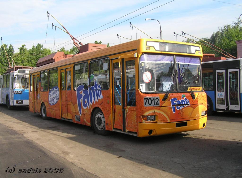 Moscou, MTrZ-5279-0000010 N°. 7012