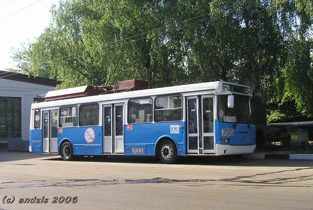 Moscova, MTrZ-5279-0000010 Nr. 7013 Moscova, MTrZ-5279-0000010 Nr. 7013