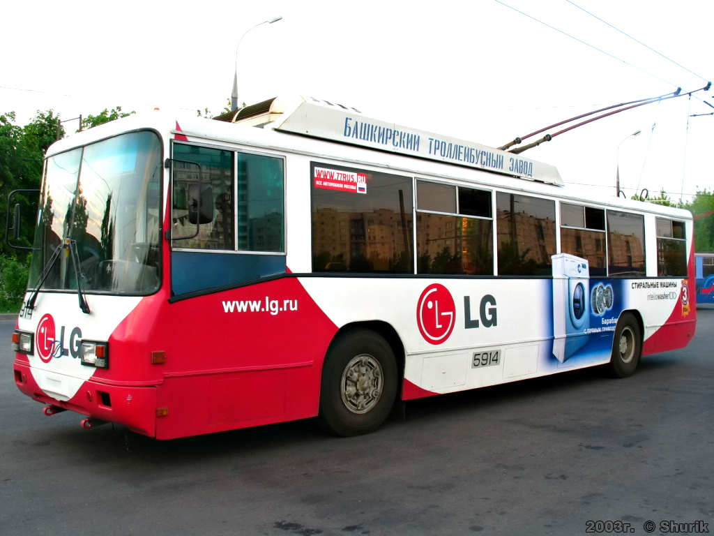 Moscow, BTZ-52761R № 5914 Moscow, BTZ-52761R № 5914