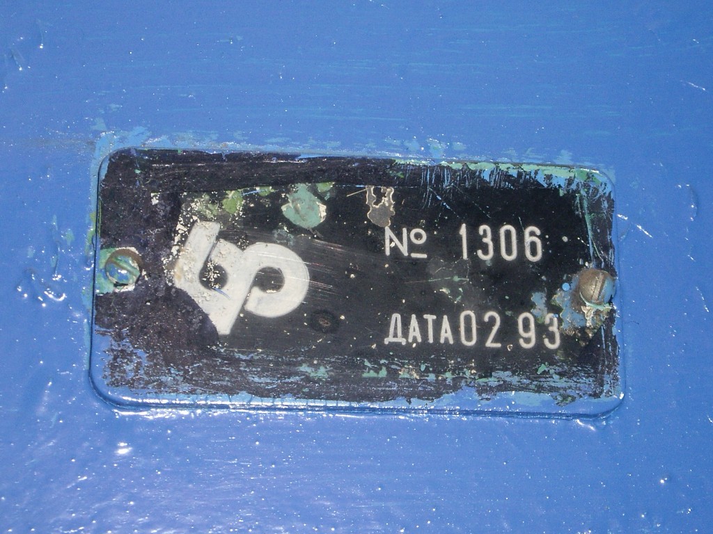 Санкт-Петербург, ЛВС-86К № 8180