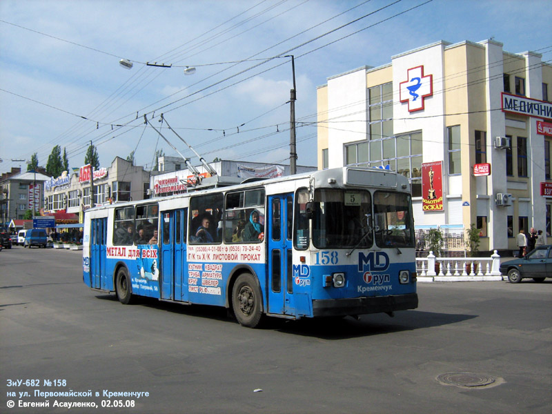 Кременчуг, ЗиУ-682Г [Г00] № 158