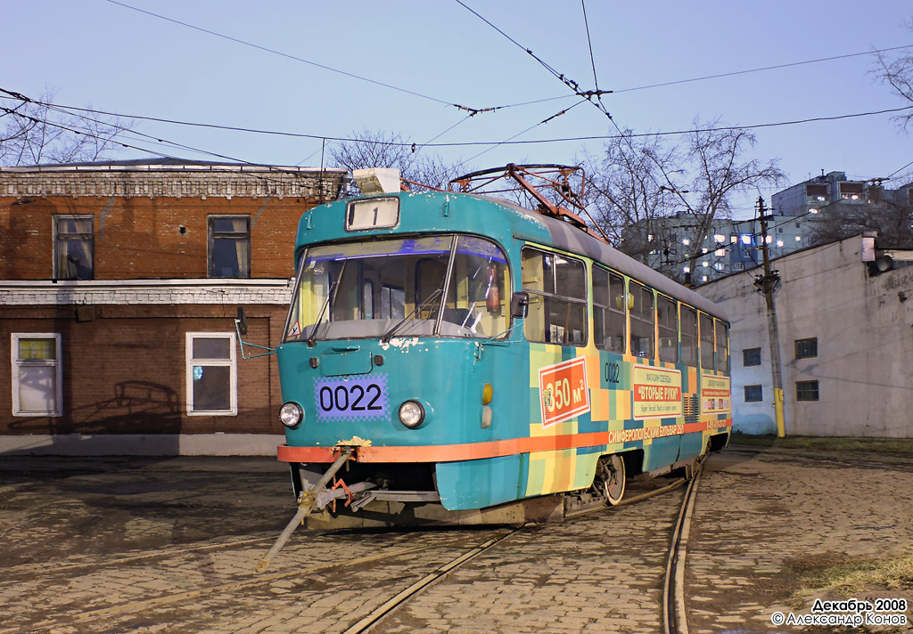 Maskva, Tatra T3SU nr. 0022; Maskva — TRZ Plant