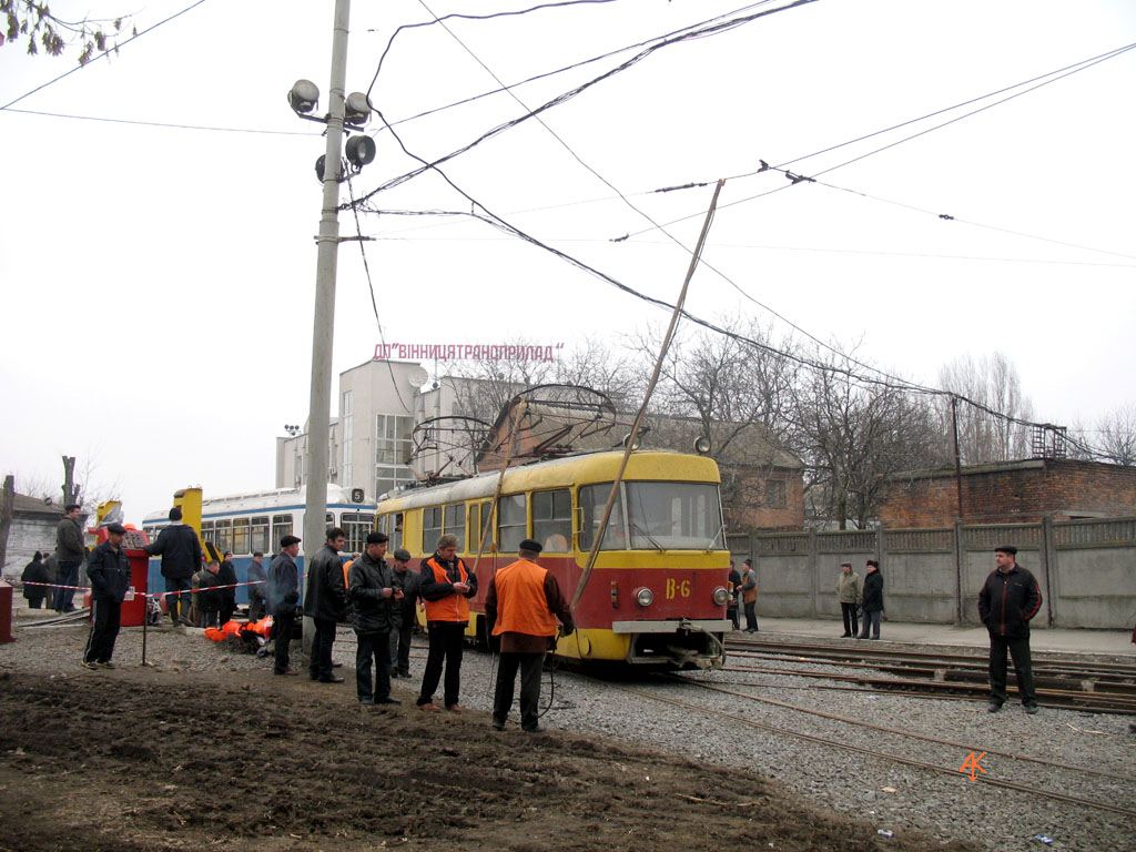 Vinnycja — First part of Swiss Tramcars' Delivery