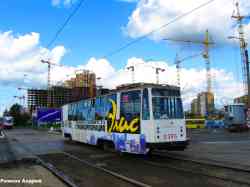 267 КБ