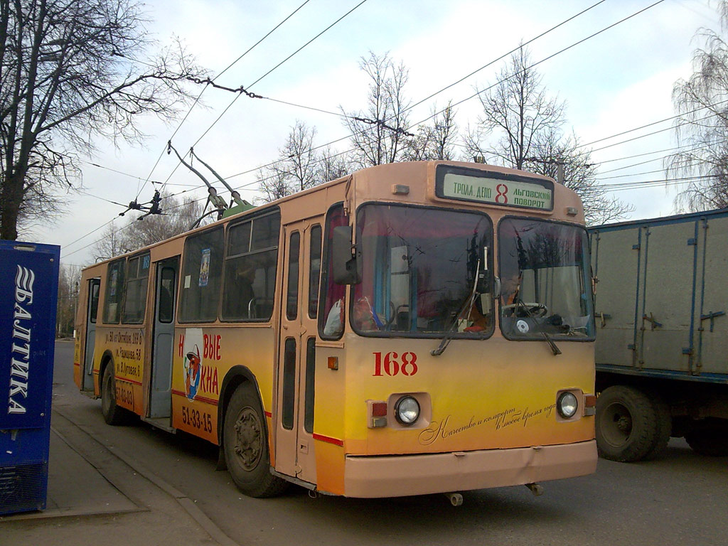 Курск, ЗиУ-682Г [Г00] № 168