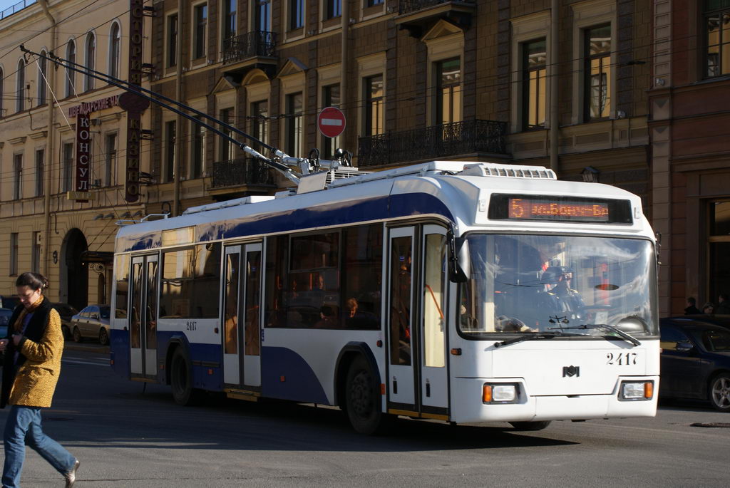Saint-Petersburg, BKM 321 č. 2417