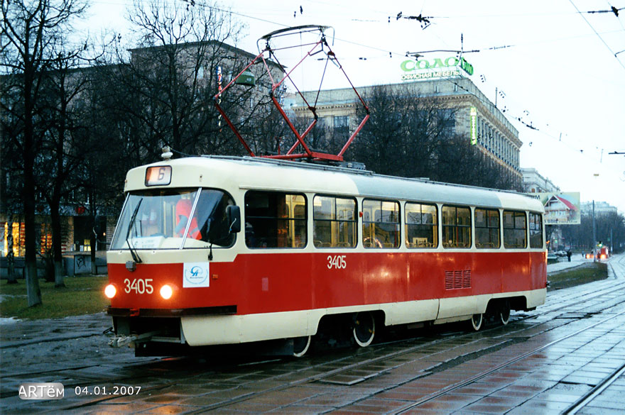Москва, МТТЧ № 3405