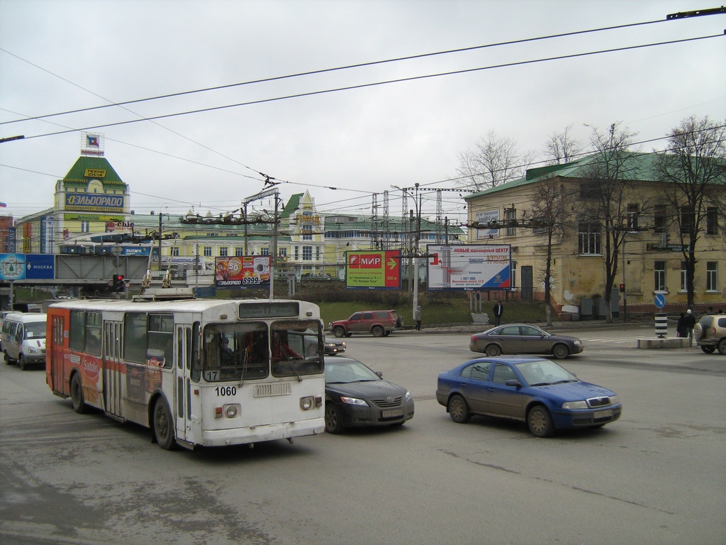 Рязань, ЗиУ-682Г [Г00] № 1060