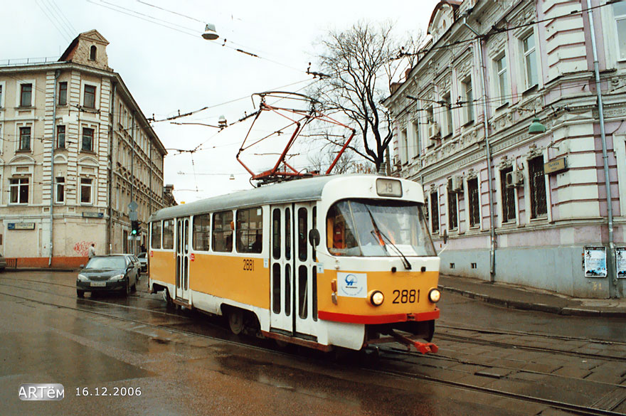 Москва, Tatra T3SU № 2881 Москва, Tatra T3SU № 2881