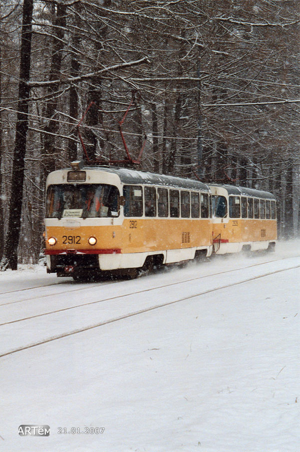 Moskva, Tatra T3SU č. 2912