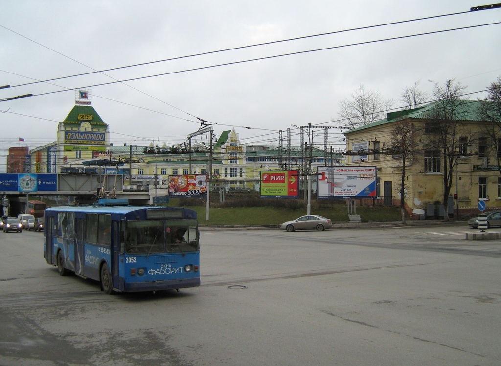 Рязань, ЗиУ-682Г [Г00] № 2052