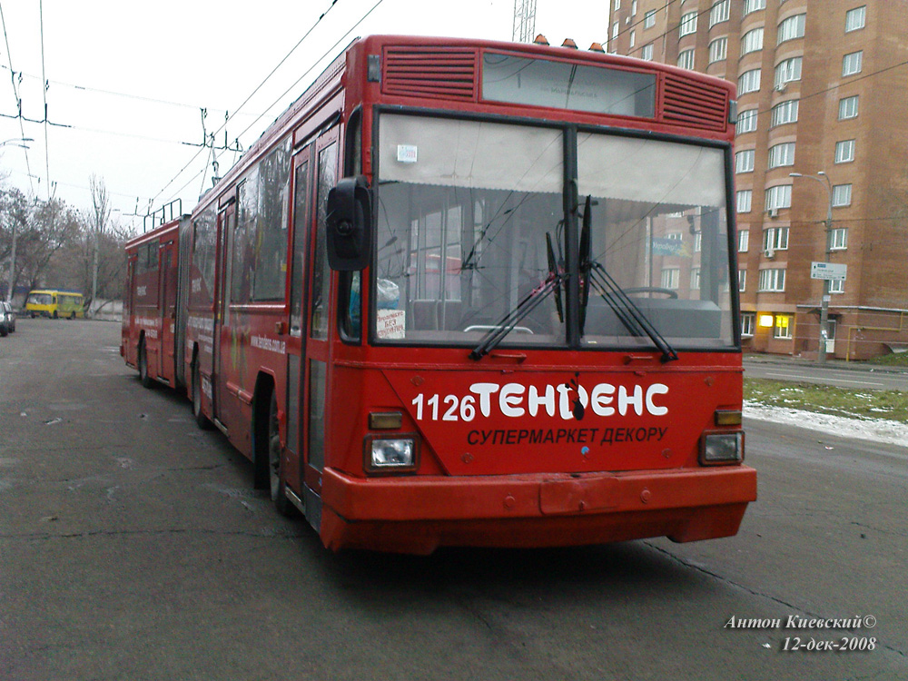 Киев, Киев-12.03 № 1126