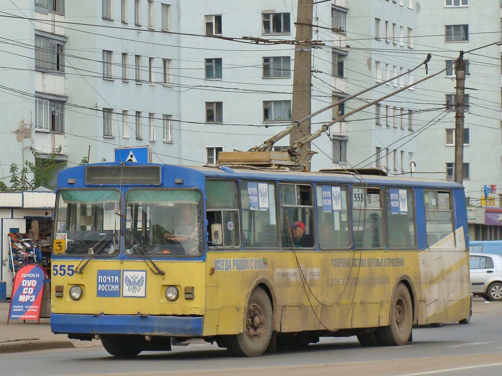 Киров, ЗиУ-682Г [Г00] № 555