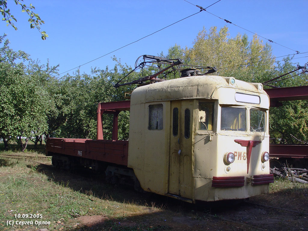 Нижний Новгород, МТВ-82 № РМ-6