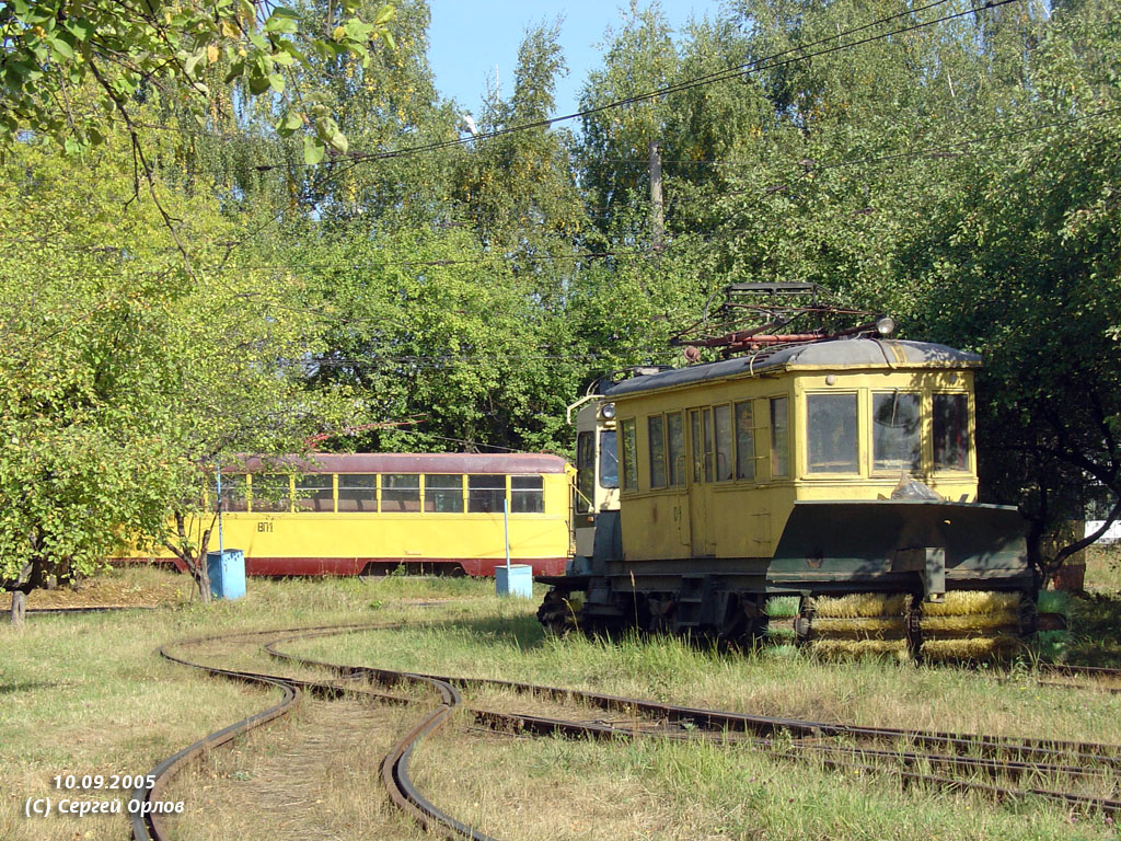 Нижний Новгород, ГС-4 (ГВРЗ) № С-14