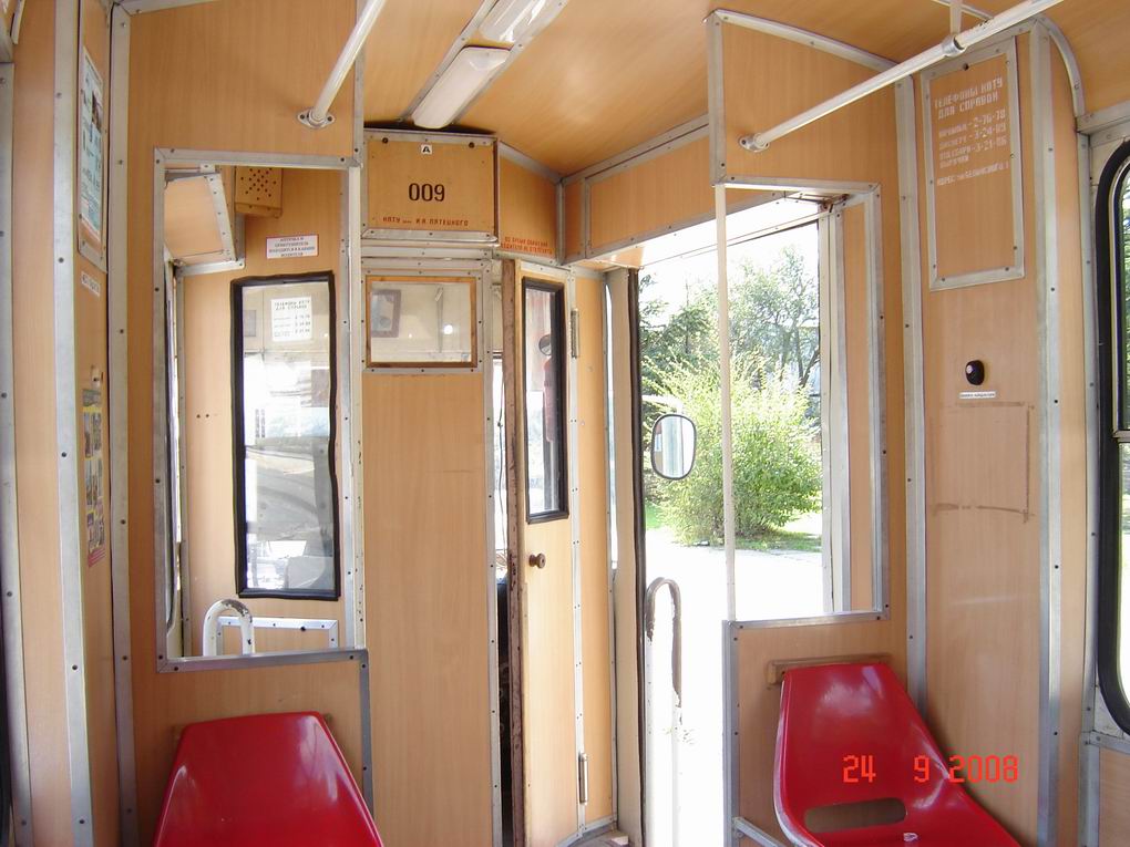 Евпатория, Gotha T57 № 009