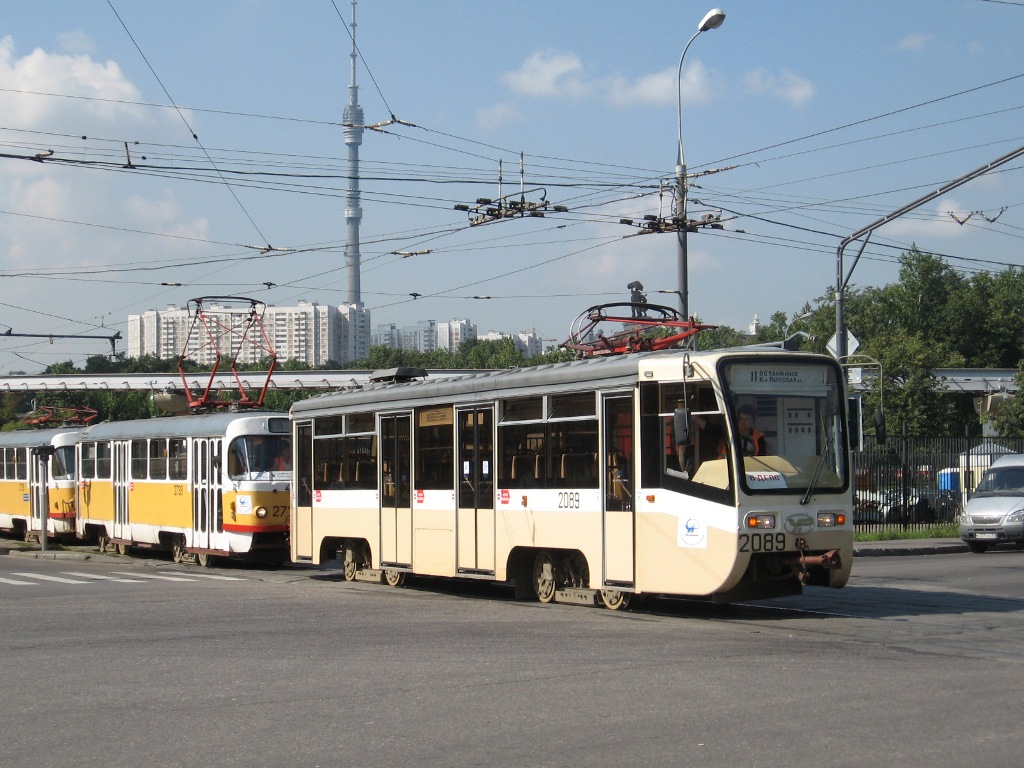 Москва, 71-619К № 2089