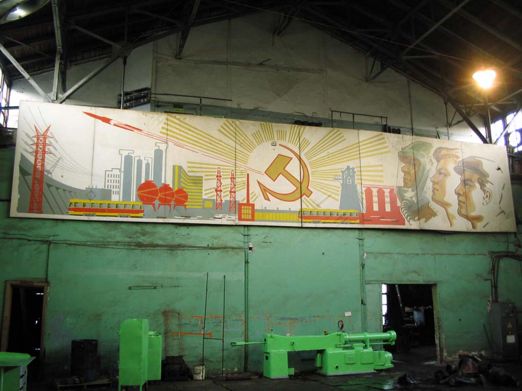 Калининград — Разные фотографии