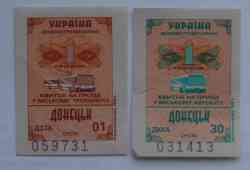 200 КБ