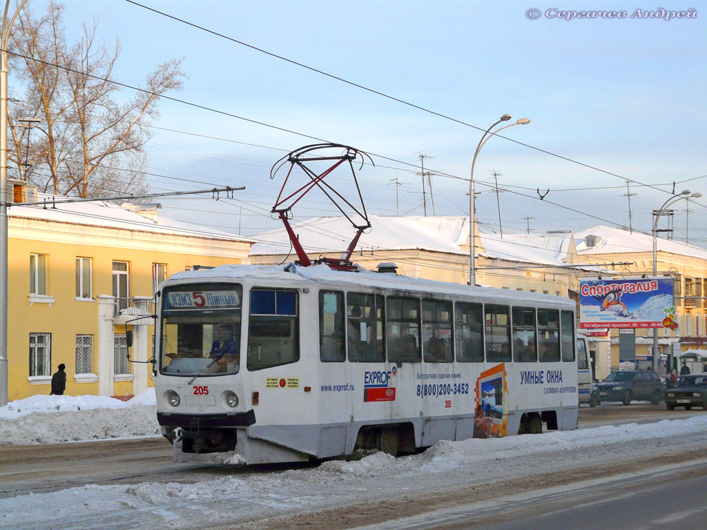 Кемерово, 71-608КМ № 205