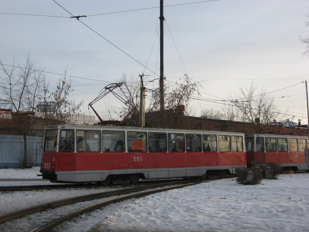 Kemerovo, 71-605A č. 223 Kemerovo, 71-605A č. 223