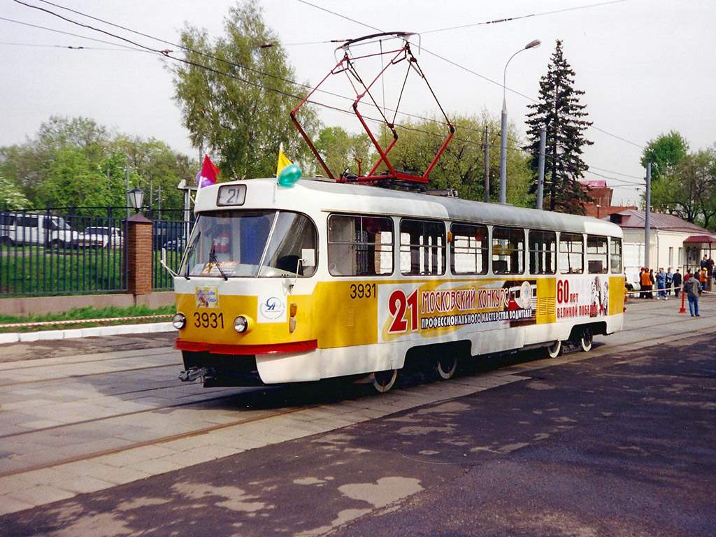 Москва, Tatra T3SU № 3931