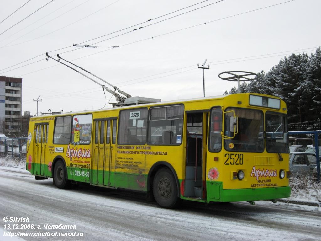 Tscheljabinsk, ZiU-682G-012 [G0A] Nr. 2528