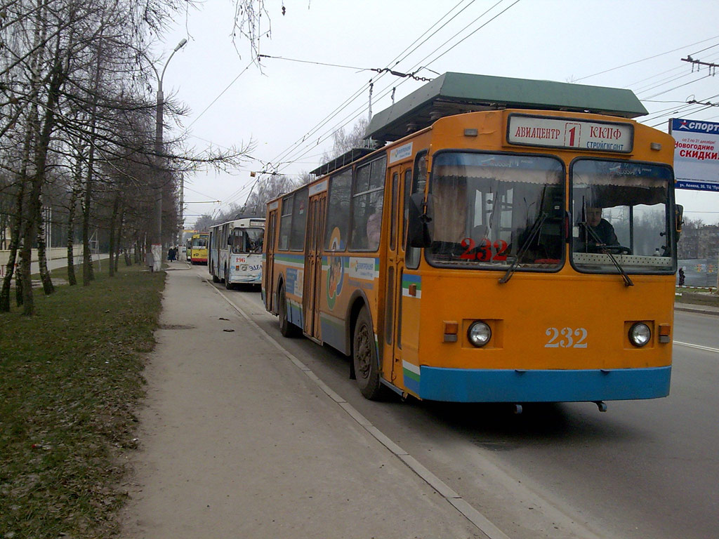 Курск, ЗиУ-682 КР Иваново № 232; Курск — Разные фотографии