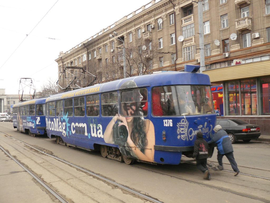 Dnipro, Tatra T3SU N°. 1376