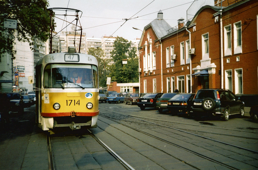 Москва, Tatra T3SU № 1714