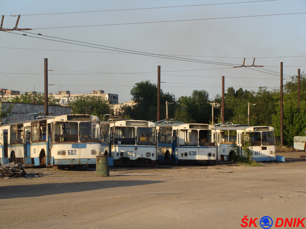 Мариуполь, ЗиУ-682Г [Г00] № 602; Мариуполь — Разные фотографии