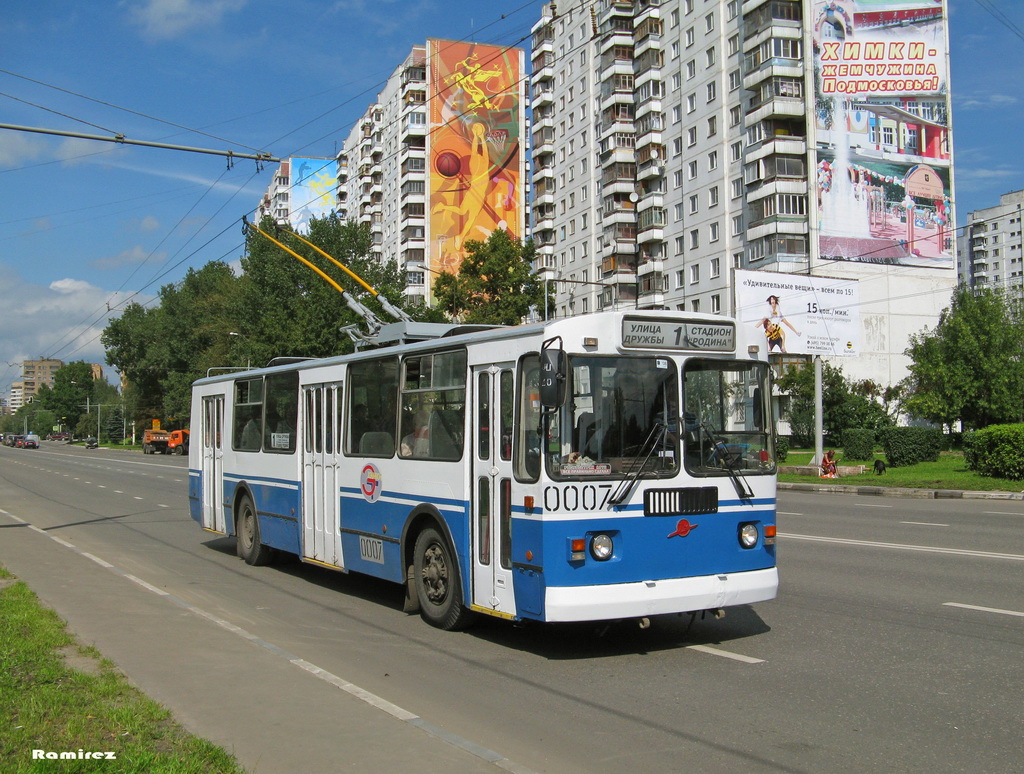 Khimki, ZiU-682G-016  [Г0М] Br. 0007