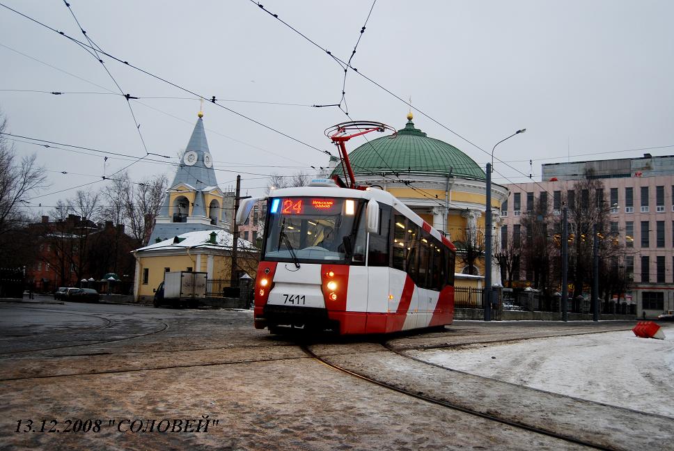 Санкт-Петербург, 71-153 (ЛМ-2008) № 7411