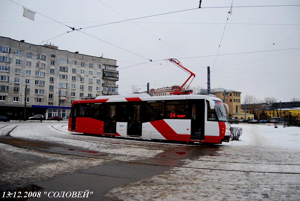 Sankt Petersburg, 71-153 (LM-2008) Nr. 7411