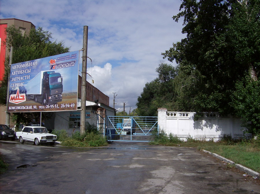 Тальяці — Разные фотографии