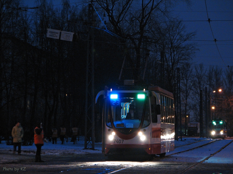 Санкт-Петербург, 71-134А (ЛМ-99АВН) № 7407