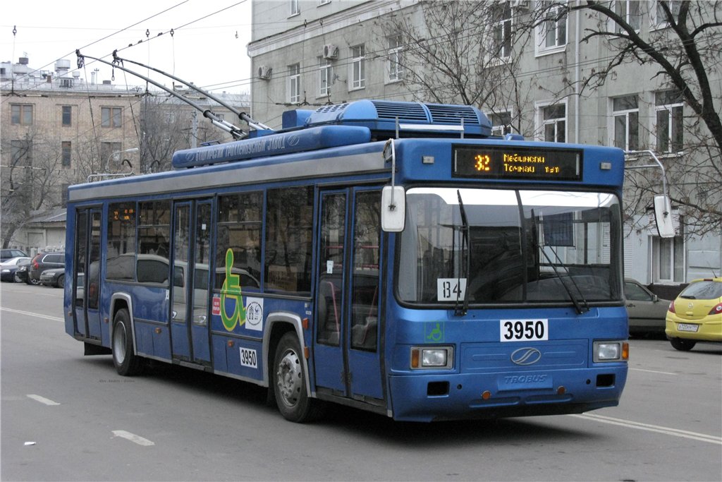 Москва, БТЗ-52763Т (КР СВАРЗ) № 3950